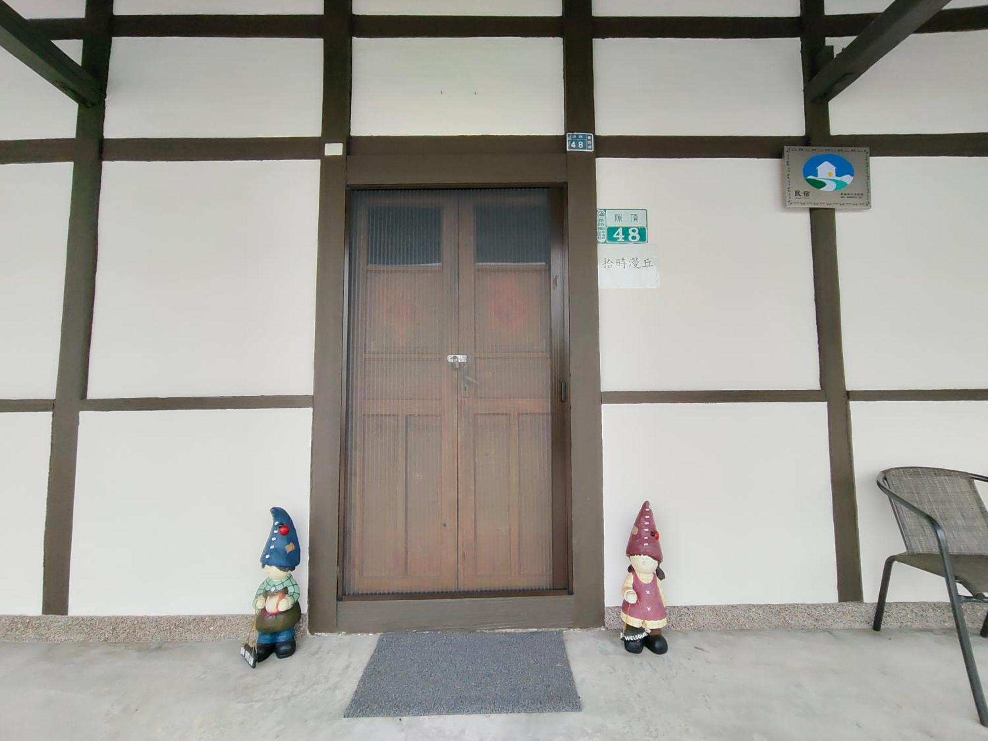 Slow House Fanlu Dış mekan fotoğraf